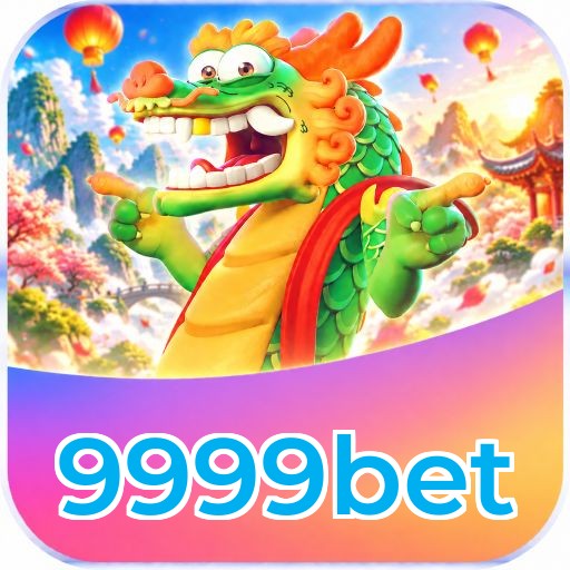 Mobile App Download
