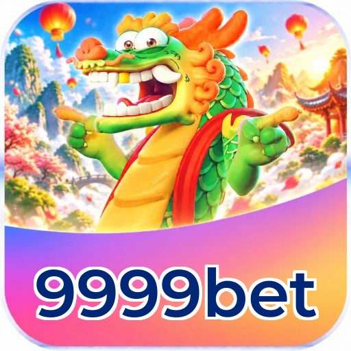 Game Interface